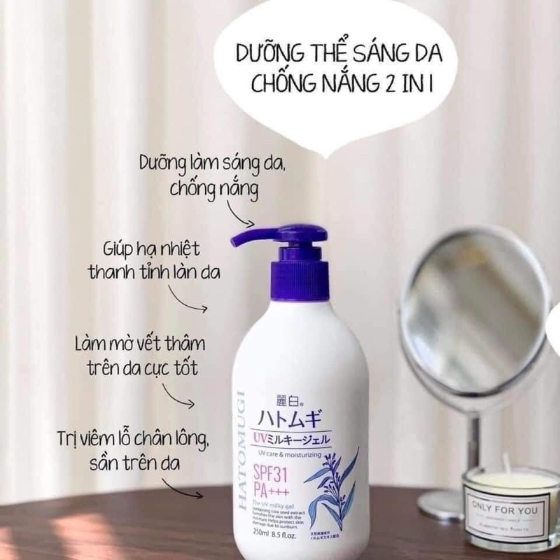 Sữa dưỡng thể trắng da chống nắng hạt ý dĩ Hatomugi  250ml Nhật Bản [Chính Hãng]