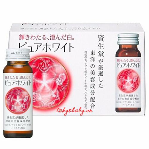 Nước Uống Trắng Da Collagen Shiseido Pure White Hộp 10 Chai, nước uống trắng da của Nhật