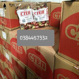 KẸO STEP SOCOLA NHÂN LẠC