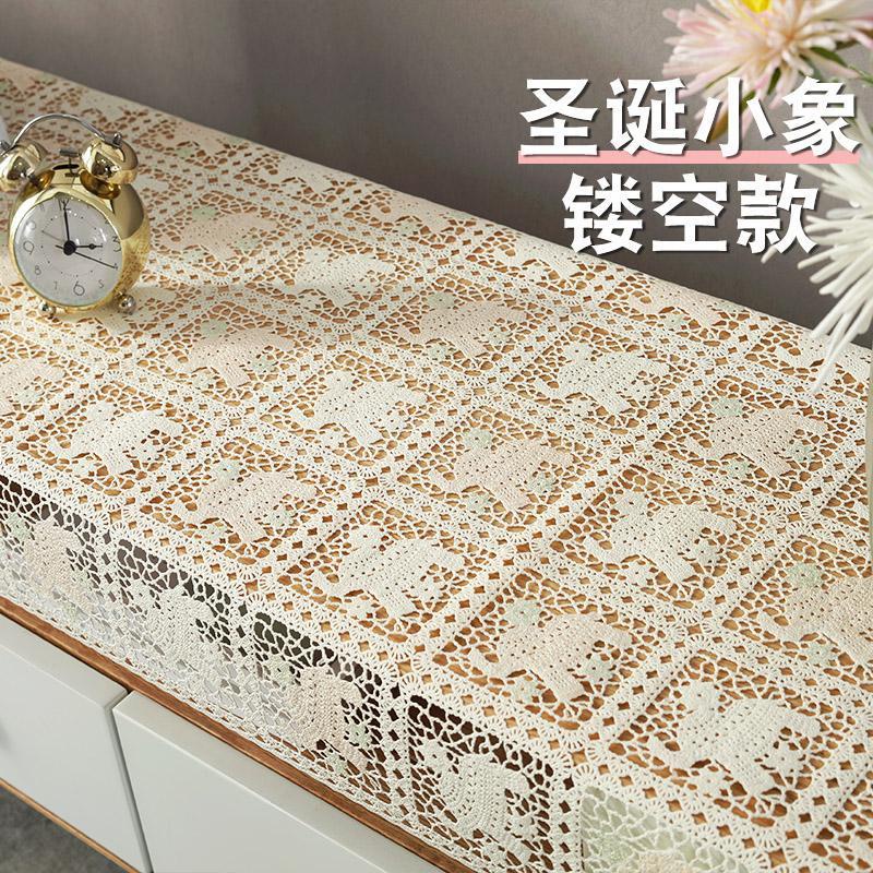 Khăn trải bàn kiêm giá đỡ TV bằng PVC thiết kế khoét rỗng