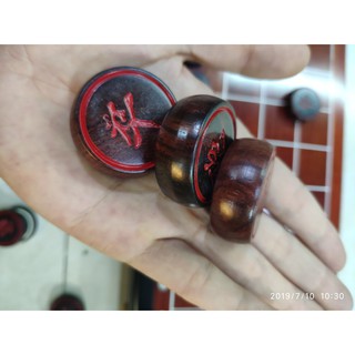 quân cờ tướng gỗ trắc đỏ