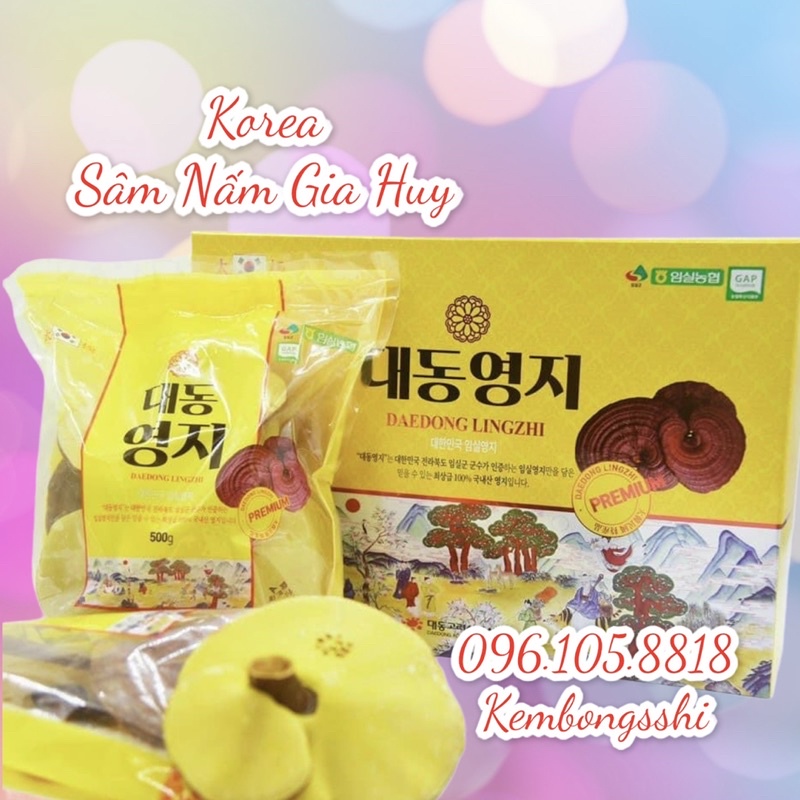 [HÀNG MỚI VỀ] Nấm Linh Chi DEADONG 6 Năm Tuổi Hàn Quốc