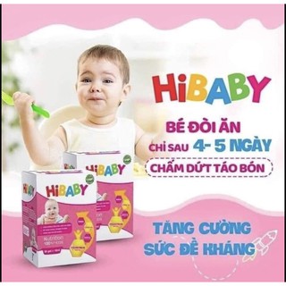 SIRO HIBABY - Giúp bé ăn ngon, ngủ khoẻ, dứt điểm táo bón