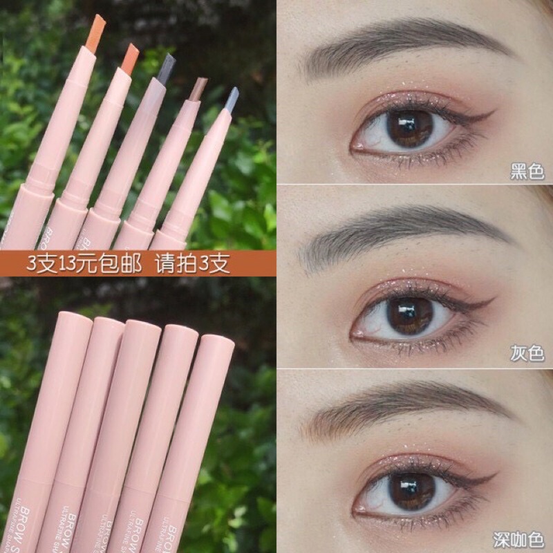 Chì kẻ mày 2 đầu Lameila vỏ nâu hồng nội địa Trung