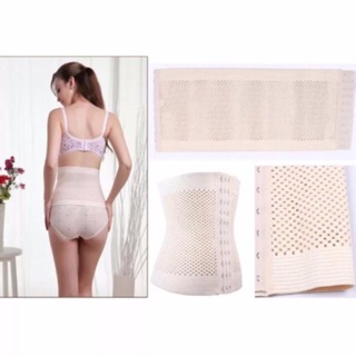Đai nịt bụng định hình cho mẹ sau sinh