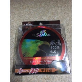 Dây Cước Câu Cá Sufix giá rẻ