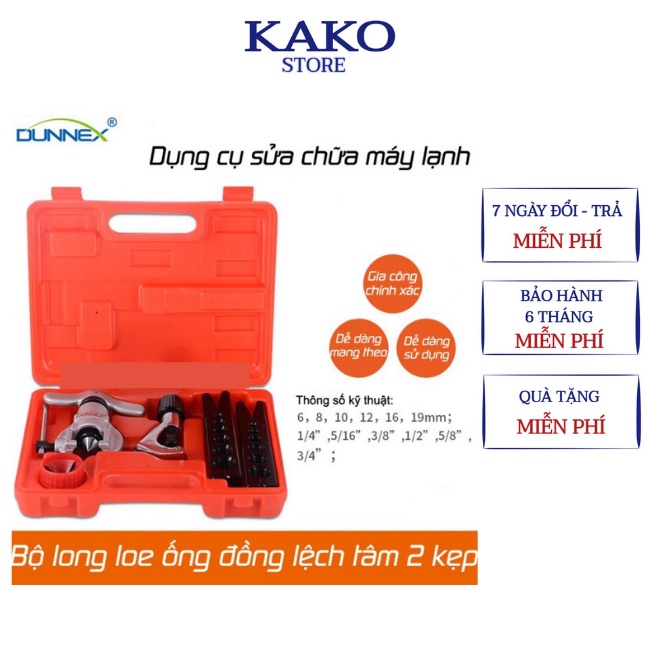 Bộ loe ống đồng lệch tâm DUNNEX 2 kẹp có dao cắt, bộ lã ống đồng sửa chữa điều hòa, máy lạnh KAKO