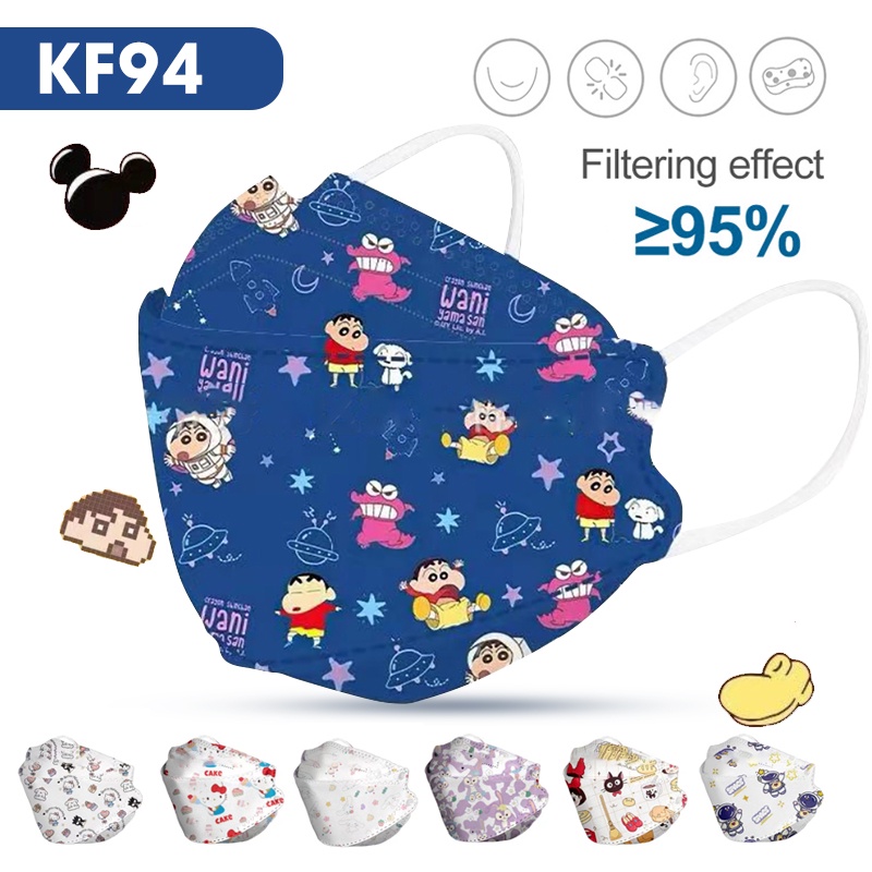 Bộ 10 mặt nạ KF94 hoạt hình phong cách Hàn Quốc dành cho người lớn
