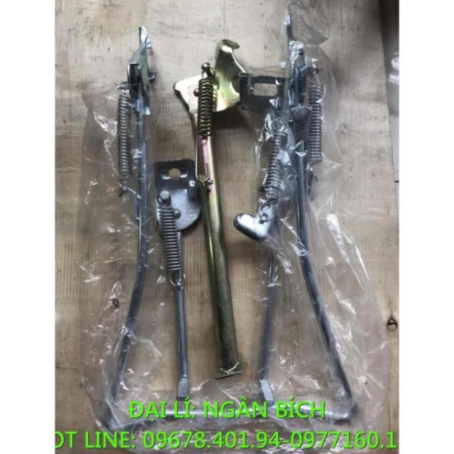 Chân chống xe đạp các loại xe mini , cào cào , xe thồ , xe trẻ em .