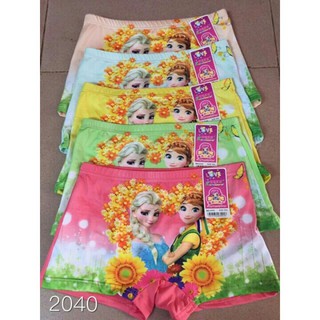 5 quần chip đùi bé gái