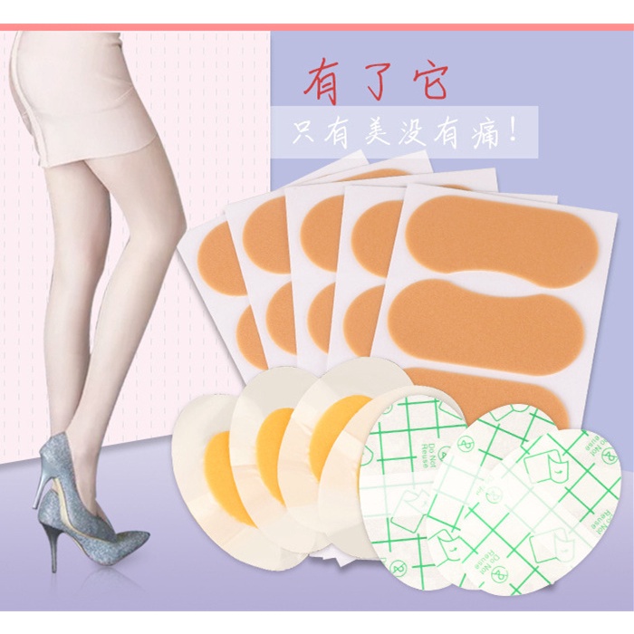 Bộ 10 Cặp Miếng Dán Chống Mòn Cho Giày Cao Gót