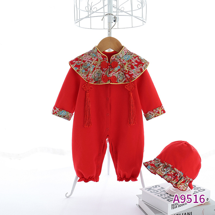 Jumpsuit Tay Dài Màu Đỏ Phong Cách Trung Hoa Thời Trang Mùa Đông 2020 Cho Bé Gái