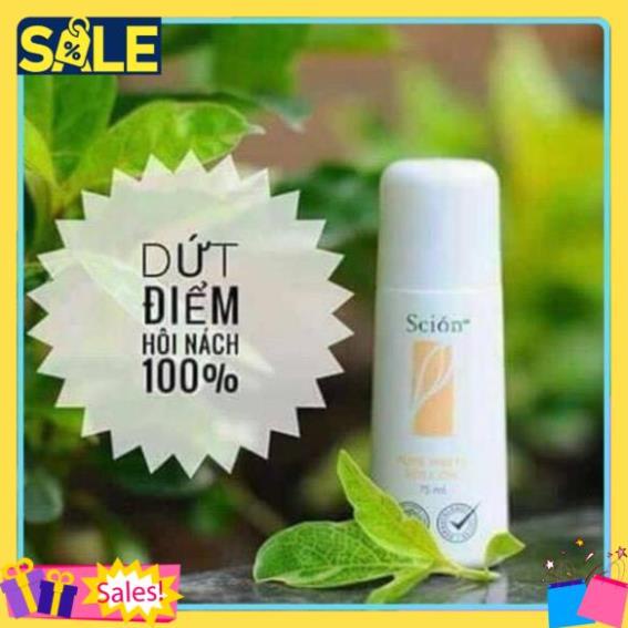 lăn khử mùi sicon🎁FREESHIP🎁Lăn nách Sicon chính hãng Mỹ 75ml