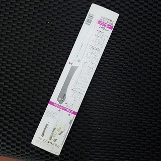 Lưỡi cưa BAKUMA 210mm Nhật Bản