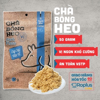 Chà bông heo vị ngon khó cưỡng túi 50g