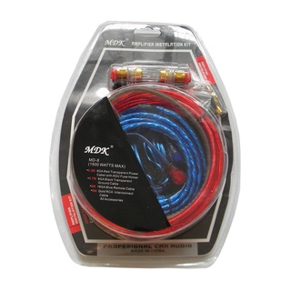 Bộ dây lắp đặt chuyển đổi loa sub trầm trên ô tô MD-8 1500W 8GA kit lắp đặt âm thanh