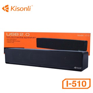 Loa vi tính 2.0 Kisonli i510