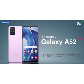 Samsung Galaxy A52 8GB/128GB