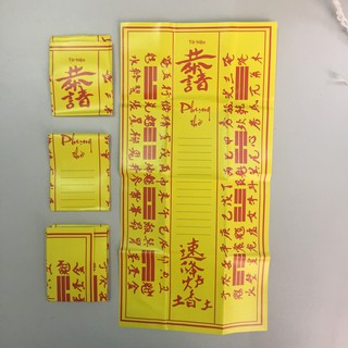 [ bát hương thờ tài địa ] TỜ HIỆU dùng để bốc bát nhang, bỏ cùng Tro nếp và cốt thất bảo