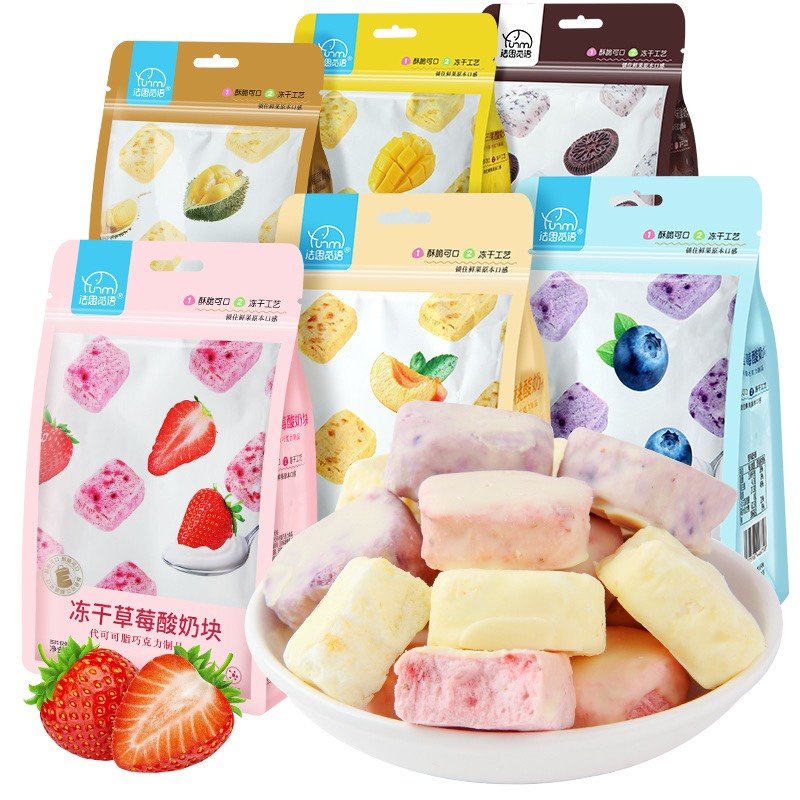 Sữa chua khô phomai vị trái cây mix đủ vị Firm Hongkong gói 45gam