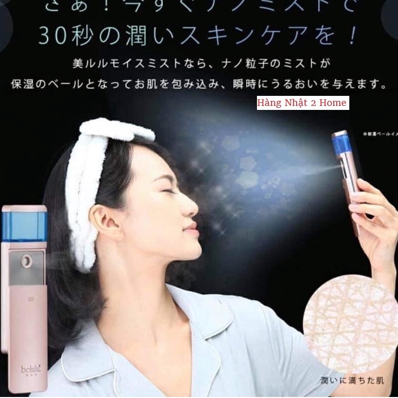 Máy Xịt Khoáng Phun Xương Belulu Moist Mist - Hàng Nhật Nội Địa