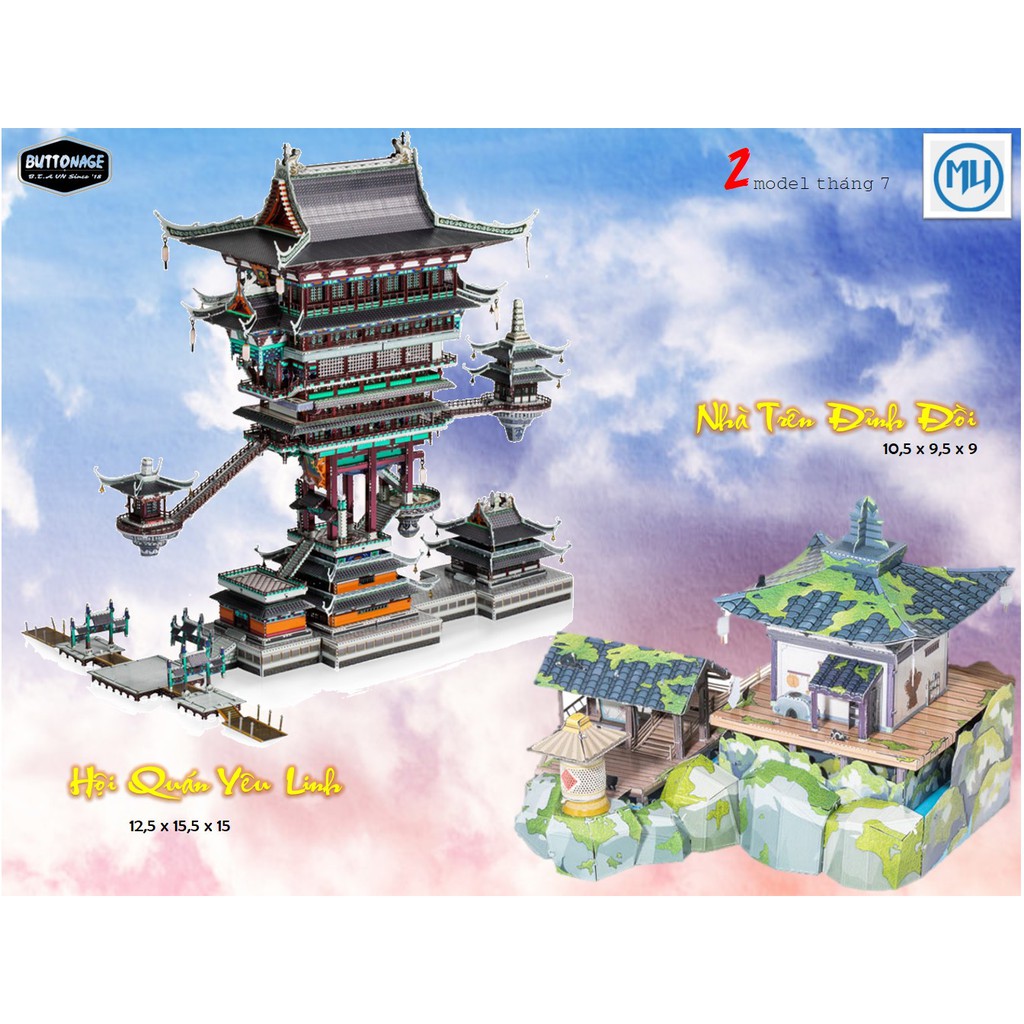 Mô Hình Lắp Ráp 3d Seri Tiên Cảnh 2 - MU