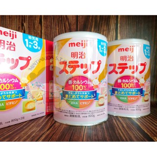 Sữa bột Meiji cho bé từ 1-3 tuổi [nội địa Nhật]