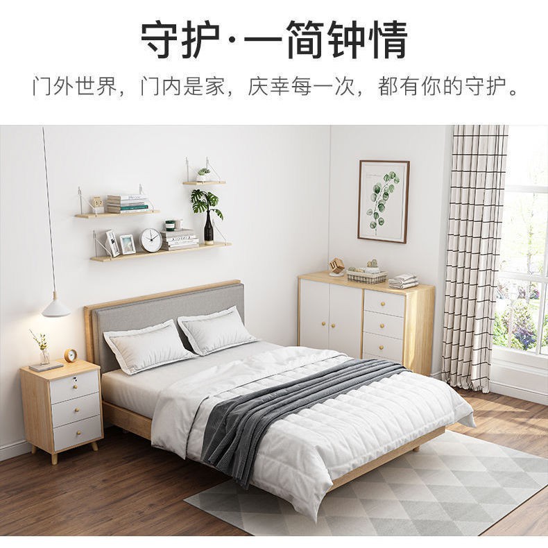 ☊❧☞[Giá rẻ] tủ đầu giường gỗ đặc phòng ngủ có khóa đơn giản nhỏ đựng đồ bằng