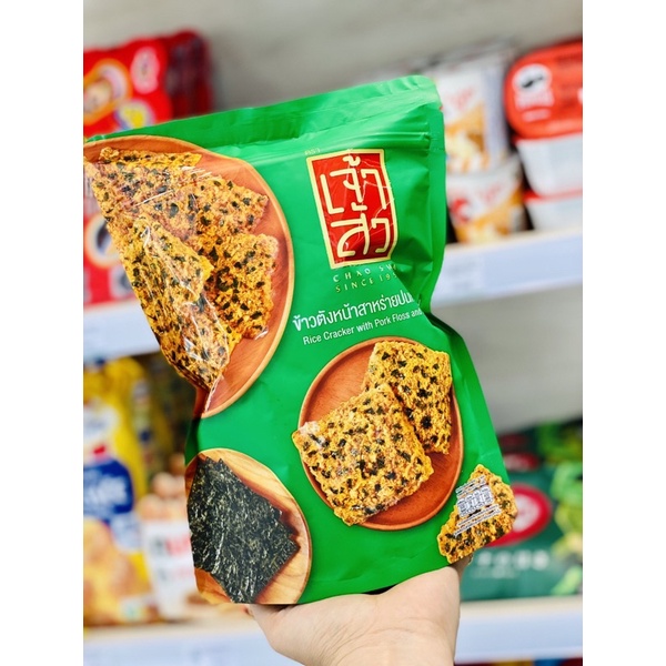 Bánh gạo Thái CHAOSUA - 90g