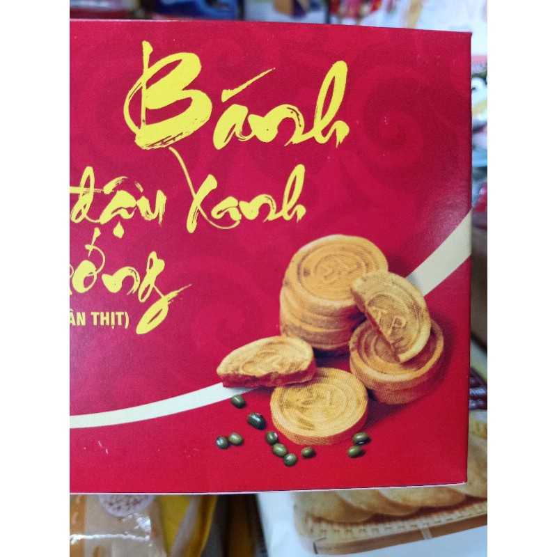 Bánh đậu xanh nướng thịt Hội An 1 gói 100gr