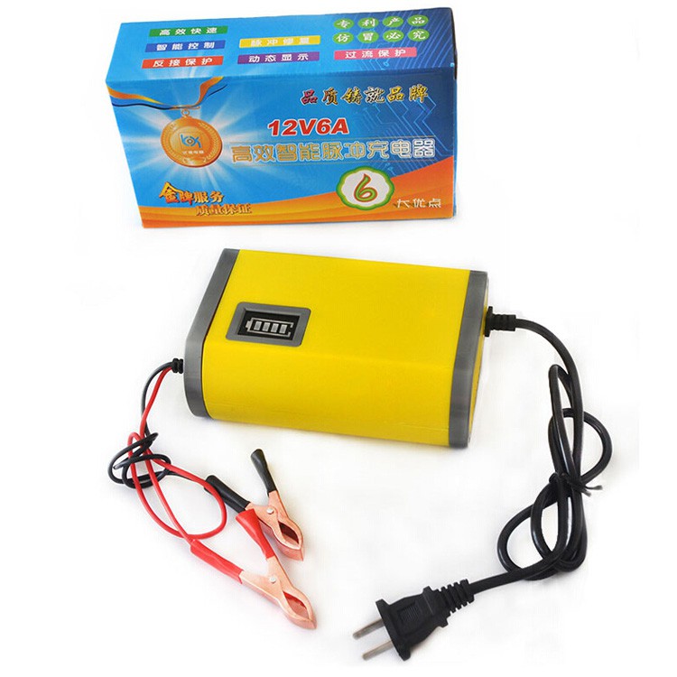 Máy Sạc Ắc Quy Battery Charger Tự Động Cao Cấp 12V6A