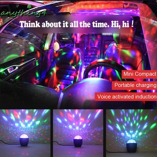 ♚any♚LED Magic Ball Lamp USB Disco Bar Party Music Stage Projector Effect Lights