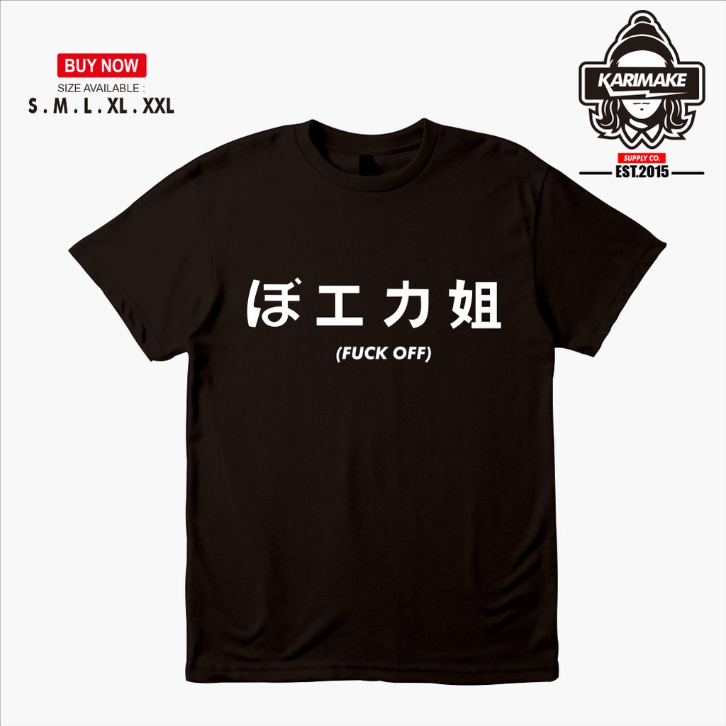 Áo Thun In Chữ Fuck Off Phong Cách Nhật Bản Cá Tính