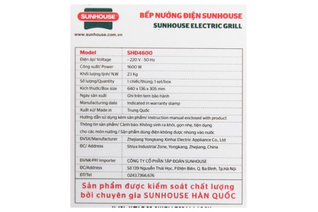 [Mã ELHADEV giảm 4% đơn 300K] Bếp nướng điện Sunhouse SHD4600