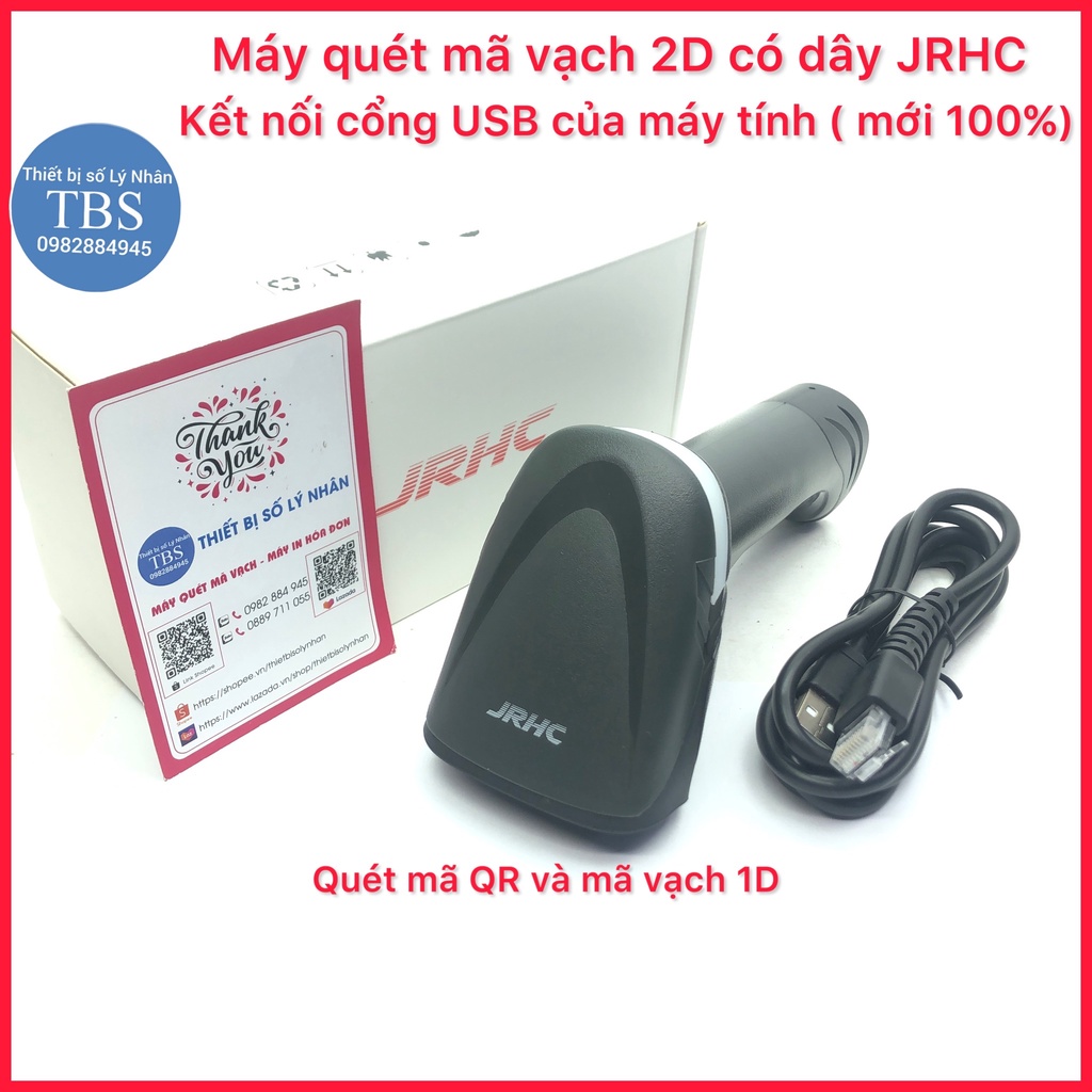 Máy quét mã vạch 2D có dây JRHC kết nối cổng USB của máy tính ( mới 100% )