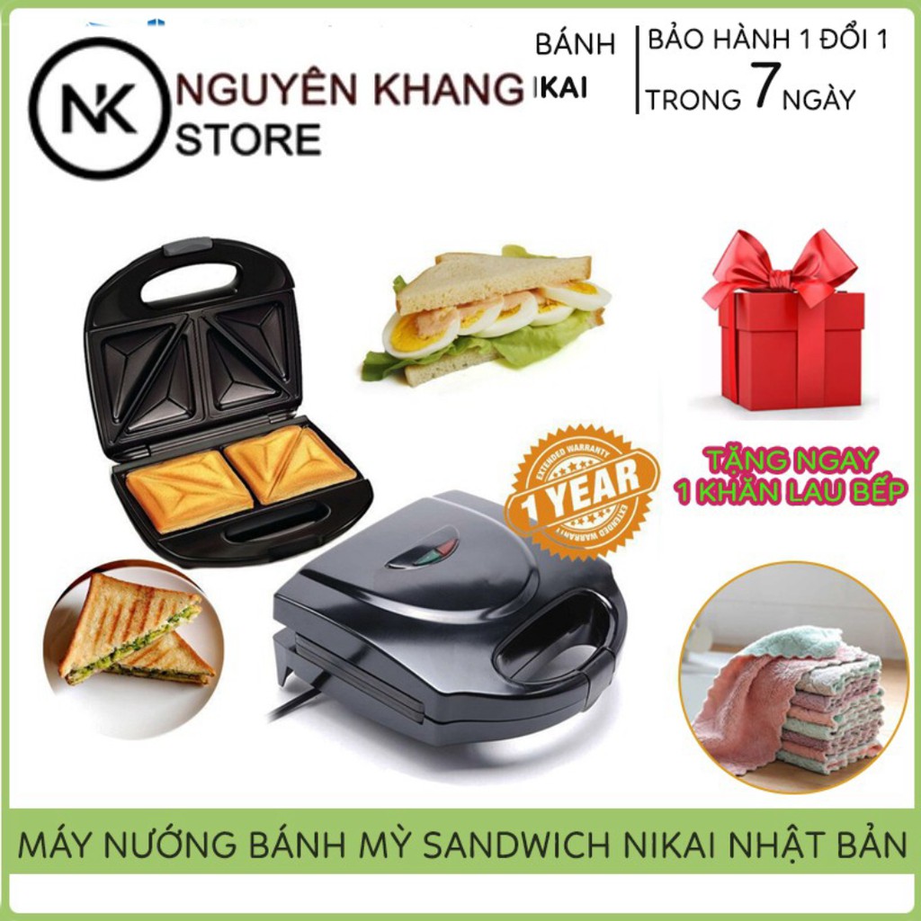 🍔Bảo Hành 1 Năm🍔 Máy Nướng Bánh,Nướng Bánh Sandwich Nikai Nhật Bản Mới, Nướng Bánh Siêu Tốc, Siêu Tiện Dụng