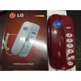 Điện thoại để bàn LG