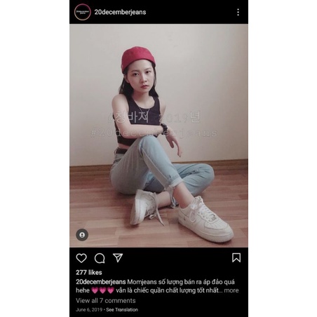 PASS QUẦN JEAN CỦA 20DECEMBERJEANS
