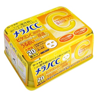 Mặt nạ melano cc dưỡng sáng da, mờ thâm nám 20 miếng
