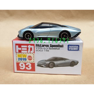 Mô hình siêu xe tomica Nhật Bản No93