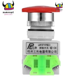 Nút Khẩn Cấp Nc N / C