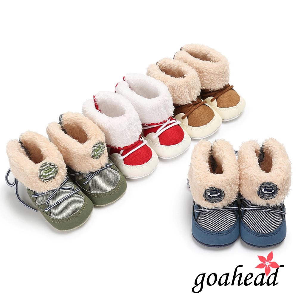 Giày lông thú giữ ấm tiện dụng dành cho bé 0-18 tháng