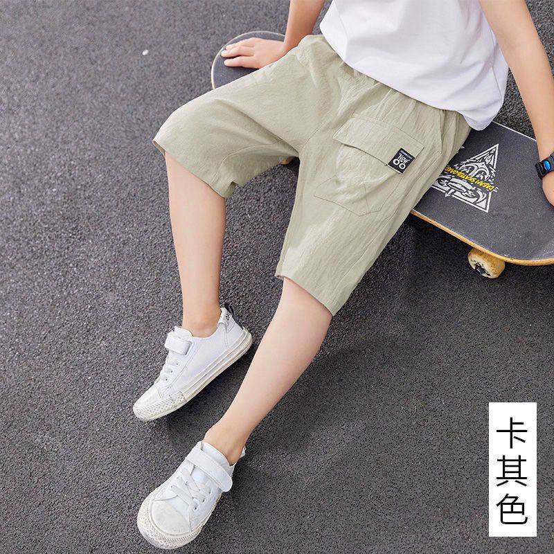 Quần short trẻ em (110-160) Quần đùi bé trai