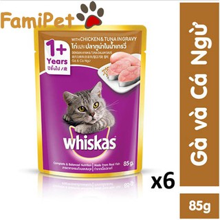 Pate Whiskas Vị Gà & Cá Ngừ 85g Cho Mèo Lớn - Combo 6 gói