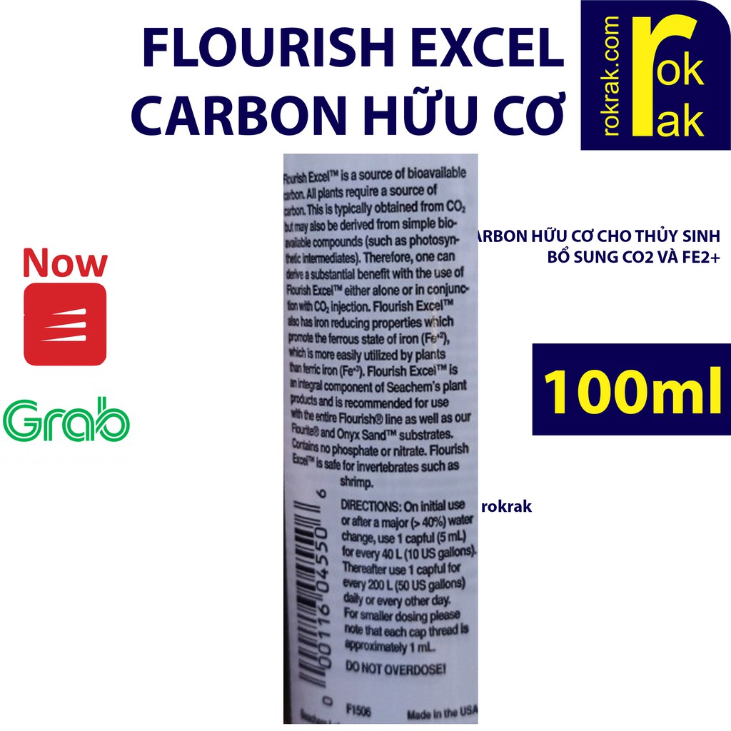 Flourish excel 100ml (Chai 100ml có tem) Phân nước tổng hợp carbon bổ sung CO2 cho cây thủy sinh (SEACHEM)