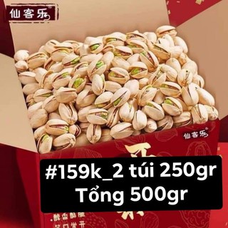 Hạt Dẻ cười