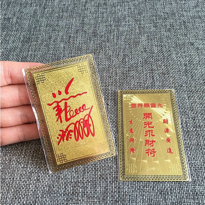 Kim bài Thái tuế, Công danh, buôn may bán đắt, trừ tiểu nhân, tránh tai ương, may mắn, khai vận, bình an, hộ mệnh