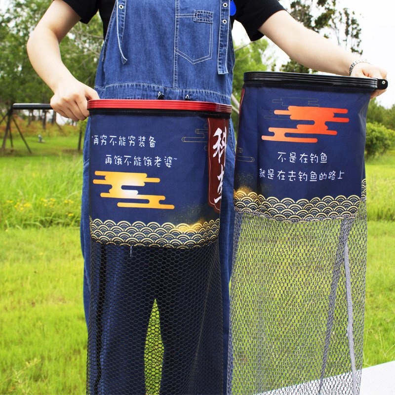 Rọng Đựng Cá Vuông KEJIE-MEDICOM- Khung Kim Loại Cao Cấp -RCV