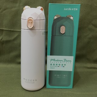 Bình Giữ Nhiệt Phong Cách Hàn Quốc 350ml