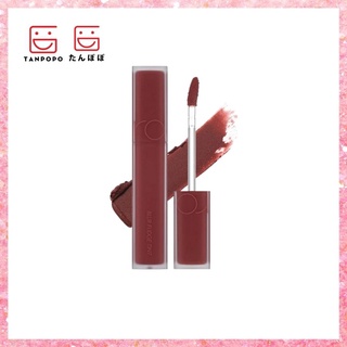 Son kem lì romand blur fudge tint 5g